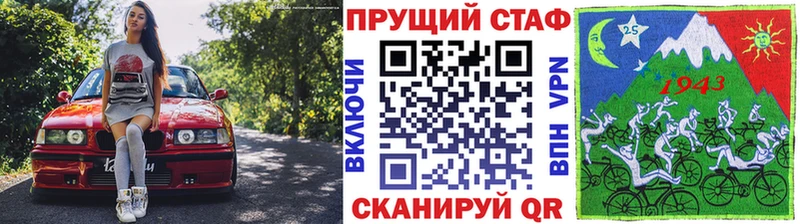 Где купить Обнинск KRAKEN как зайти  Амфетамин  Cocaine  ГАШИШ  СК 