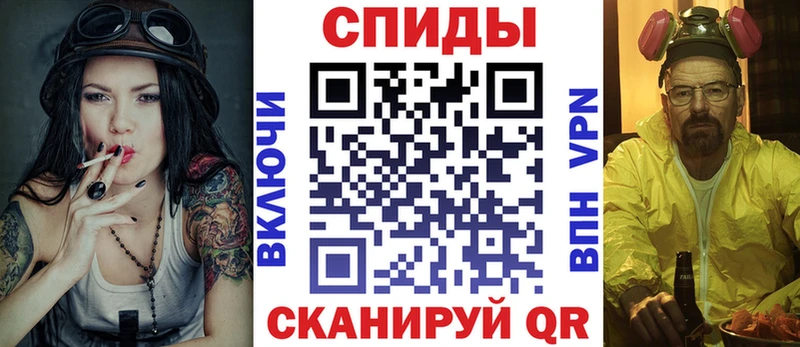 Amphetamine 97% Обнинск
