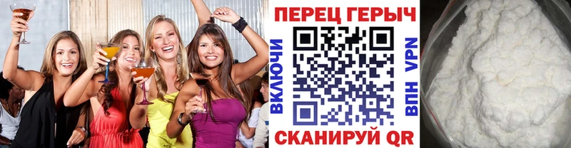 ГЕРОИН афганец где купить наркоту Обнинск