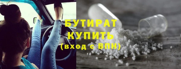бошки Алексеевка
