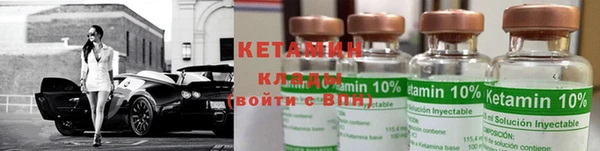 кокаин колумбия Алексин