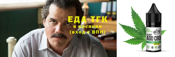 кокаин колумбия Алексин