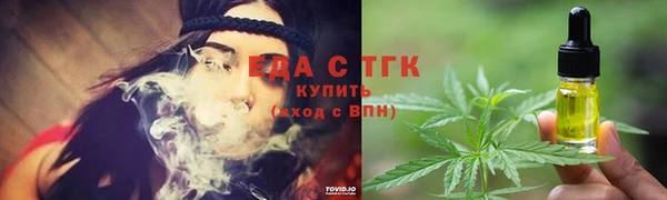 кокаин колумбия Алексин
