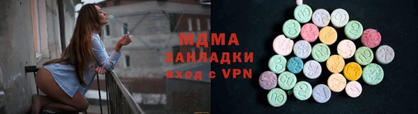 кокаин колумбия Алексин