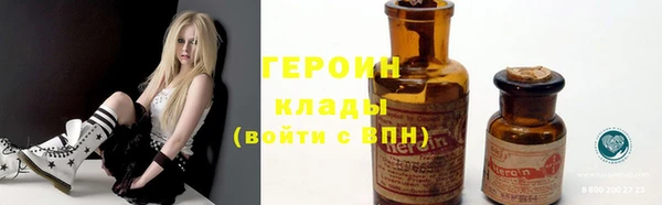 бошки Алексеевка