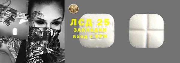 кокаин колумбия Алексин