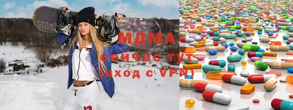 прущие грибы Алзамай