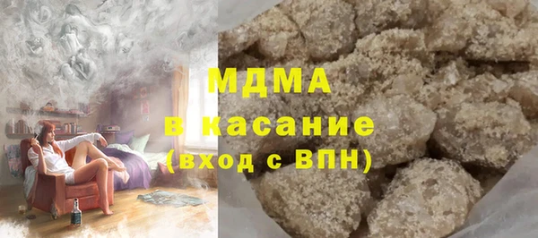 прущие грибы Алзамай