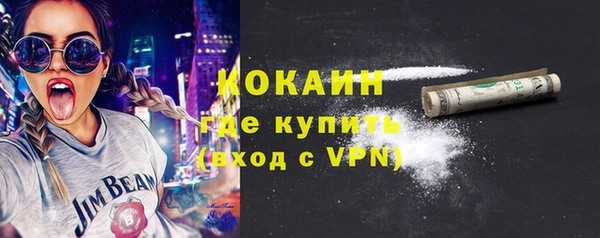 бошки Алексеевка