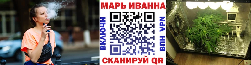 блэк спрут ссылки  Обнинск  Конопля конопля 